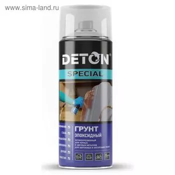 Грунт DETON SPECIAL эпоксидный серый аэрозоль 520мл