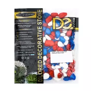 Грунт для аквариума "Галька цветная, белый-синий-красный" 800 г фр 8-12 мм