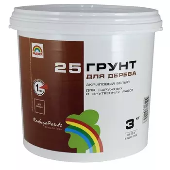 Грунт для дерева акриловый "Радуга 25", белый 3 кг