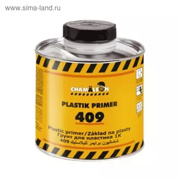 Грунт для пластика CHAMAELEON, 1К, 500 мл