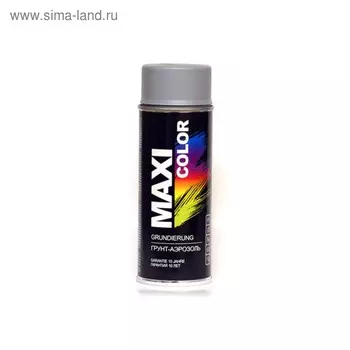 Грунт MAXI COLOR, серый, 400 мл