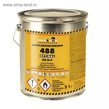 Грунт-наполнитель CHAMAELEON, акриловый, 5+1 HS, серый, 5 л