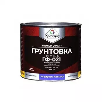 Грунт по металлу ГФ-021 SPECTRUM серый, 30кг