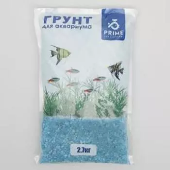 Грунт PRIME «Голубой», 3-5 мм, 2.7 кг