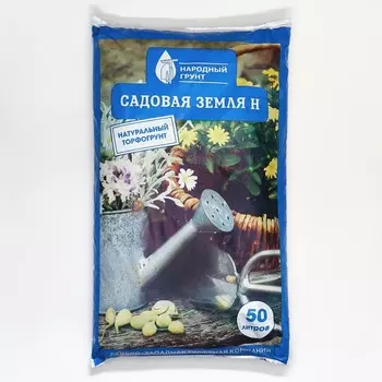 Грунт Садовая Земля "Народный грунт", 50 л