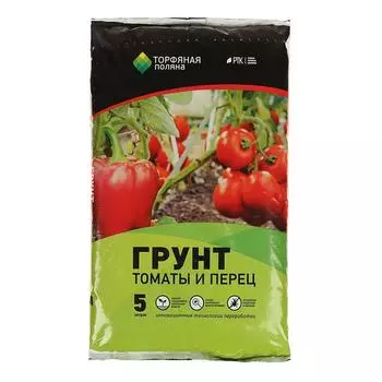 Грунт «Торфяная поляна» для Томатов и перцев, 5 л