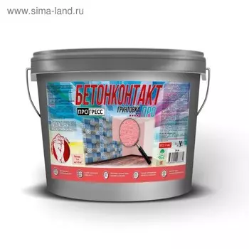 Грунтовка акриловая Бетонконтакт "ПРОГРЕСС" 14 кг