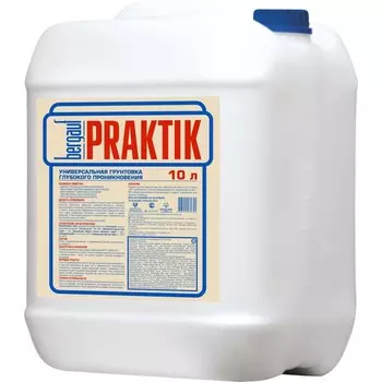 Грунтовка BERGAUF Praktik U,глубокого проникновения лето/ зима, 10л