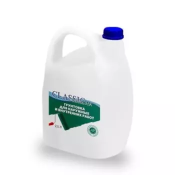 Грунтовка для наружных работ, 2.5л