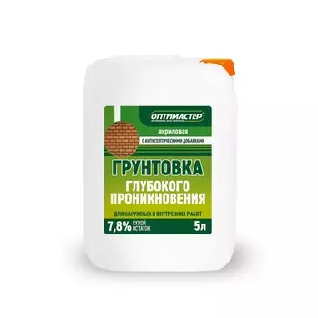 Грунтовка глубокого проникновения, 5 л