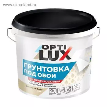 Грунтовка OPTILUX под обои 5кг