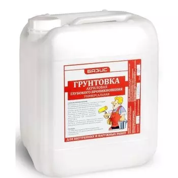 Грунтовка универсальная Базис 10л