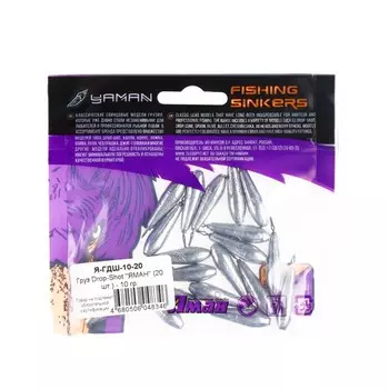 Груз Drop-Shot "ЯМАН", 10 г