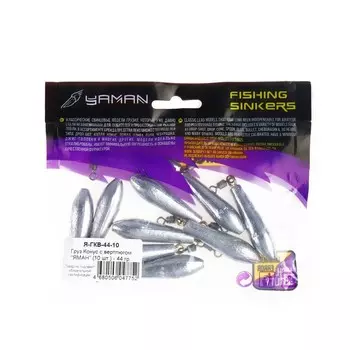 Груз Конус с вертлюгом "ЯМАН", 44 г