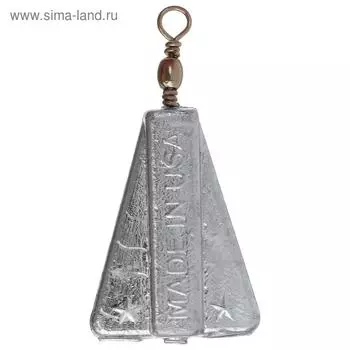 Груз Самолёт с вертлюгом, 45 г