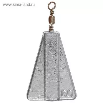 Груз Самолёт с вертлюгом, 60 г