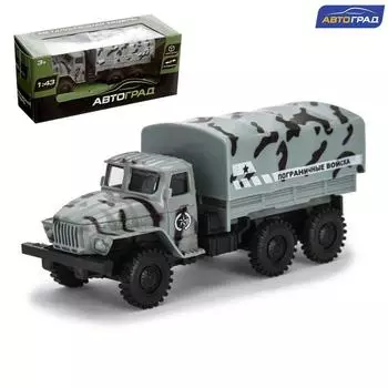 Грузовик металлический «Пограничные войска», инерционный, со съёмной крышкой кузова, 1:48