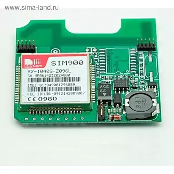 GSM-адаптер Starline GSM-5 Мастер