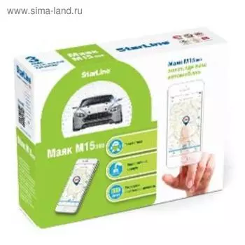 GSM/GPS-маяк StarLine M15