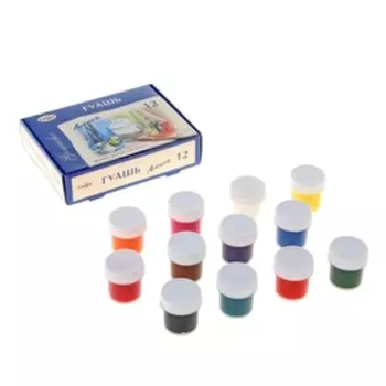 Гуашь 12 цветов "Гамма" "Лицей", 20 мл
