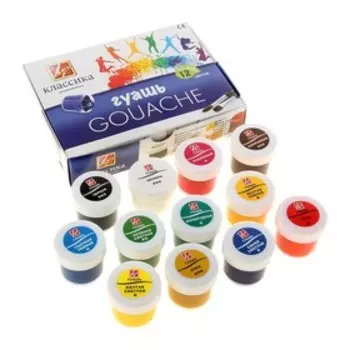 Гуашь 12 цветов 20 мл «Классика»