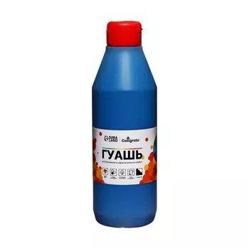 Гуашь банка 500мл "Calligrata" синяя светлая