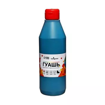 Гуашь банка 500мл "Calligrata" синяя тёмная