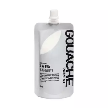 Гуашь художественная, 80 мл, в дой-паке с крышкой, белая