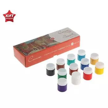 Гуашь художественная «ЗХК. Сонет», набор 12 цветов 40 мл, (3641064)