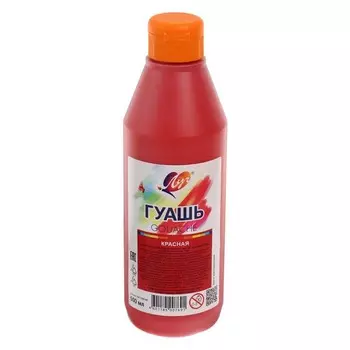 Гуашь "Луч", 500 мл, красная