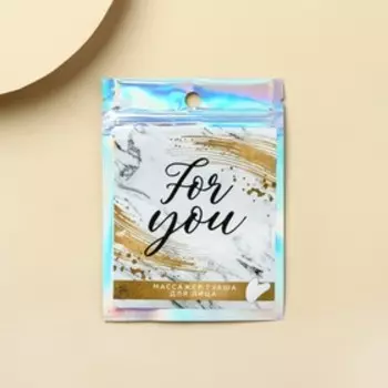 Гуаша скребок «For you», камень