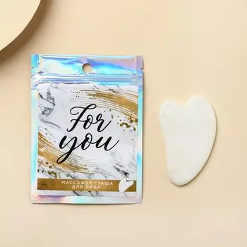 Гуаша скребок «For you», камень