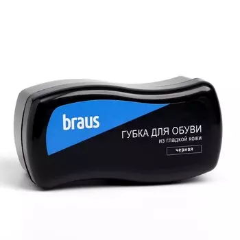 Губка для обуви Braus «Волна», чёрная