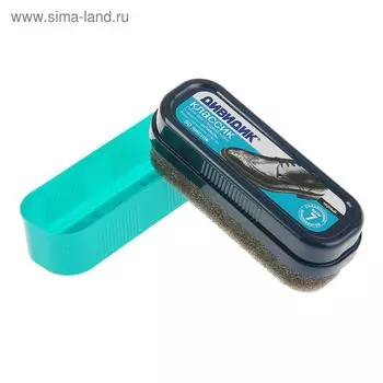 Губка для обуви Дивидик "Классик", чёрная