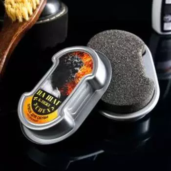 Губка для обуви "На шаг ближе к успеху", прозрачный