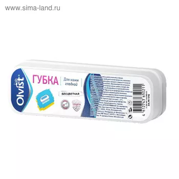 Губка для обуви Olvist, для гладкой кожи, бесцветная