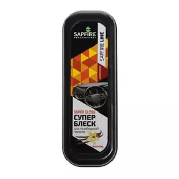 Губка для приборной панели Супер Блеск Sapfire с ароматом ванили
