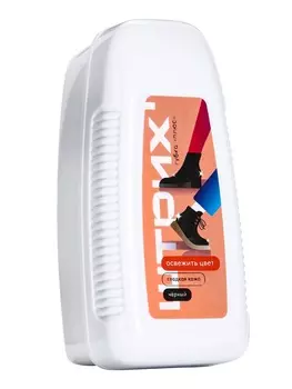 Губка "Штрих" для гладкой кожи, черная