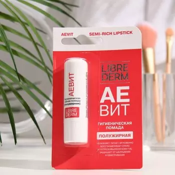 Бальзам для губ 818 b.f.e. , 4,2 г