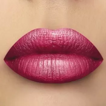 Губная помада Luxvisage, тон 11