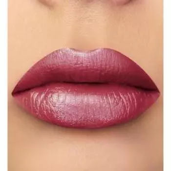 Губная помада Luxvisage, тон 67