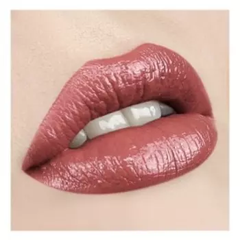 Губная помада Luxvisage, тон 68