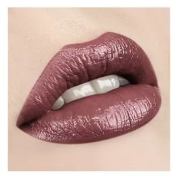 Губная помада Luxvisage, тон 69