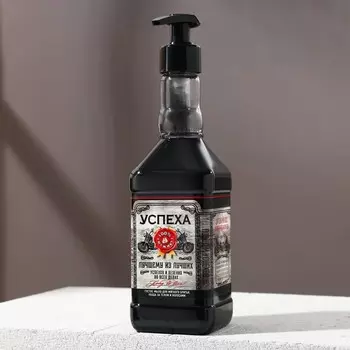 Густое мыло "Успеха" 500 мл, угольное, аромат парфюм