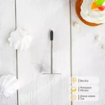 Гвоздь кондитерский, 3.57 см, серебристый