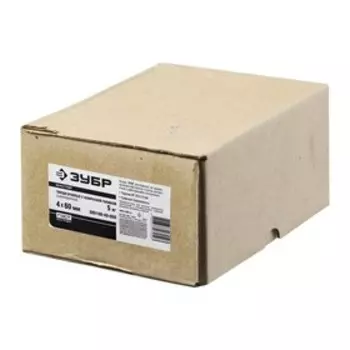 Гвозди ершёные с конической головкой "ЗУБР Мастер", 4 х 50 мм, оцинкованные, в упаковке 5 кг