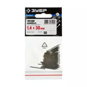 Гвозди финишные "ЗУБР Профессионал", 1.4х30 мм, с покрытием венге, в упаковке 50 шт.