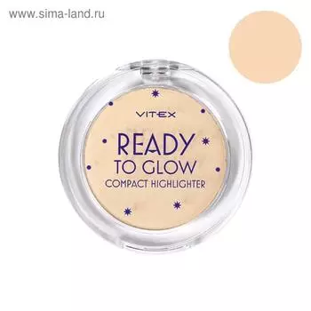 Хайлайтер для лица Vitex Ready To Glow компактный, для смуглой кожи, тон 203 Golden glow