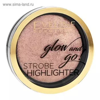 Хайлайтер для лица запечённый Eveline Glow And Go, тон 01 champagne