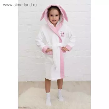 Халат детский «Зайчик», рост 110 см, белый+розовый, махра
